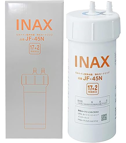 Amazon | 【12物質除去タイプ】浄水カートリッジ TH634-2 ビルトイン用